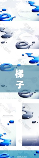 梯子软件是一种用于处理楼梯结构和数据的软件，广泛应用于建筑和工程领域。它通常提供以下功能